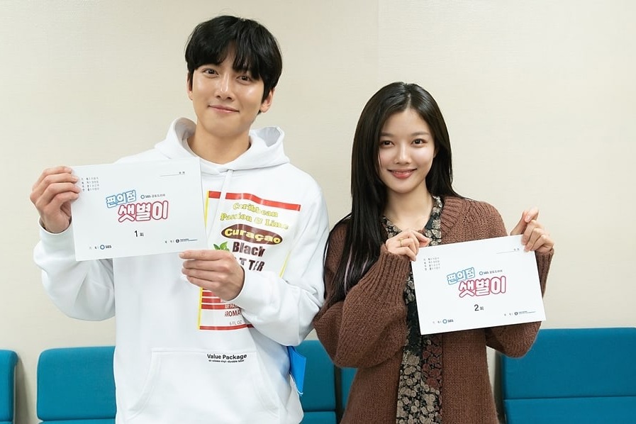 7 Potret Terbaru Kim Yoo Jung yang Comeback Dalam Drama 7 Potret Terbaru Kim Yoo Jung yang Comeback Dalam Drama