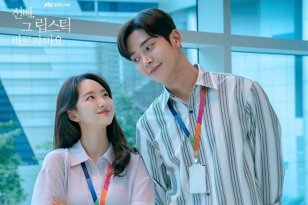 4 Drama Korea Baru Bulan Januari 2021 Sedikit Tetapi Bikin Gemas Womantalk